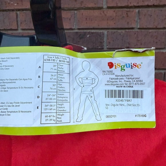 Red Pikmin Classic Nintendo Game Dress Up Halloween Child Costume Large 10-12 - Picture 6 of 8